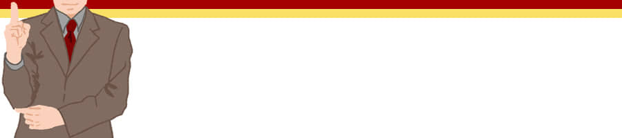 �����̐����I�炪������d���Ɋy���݂������������@